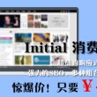澳门正版金牛版金牛资料课
