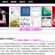 图片浏览软件哪个好用一点